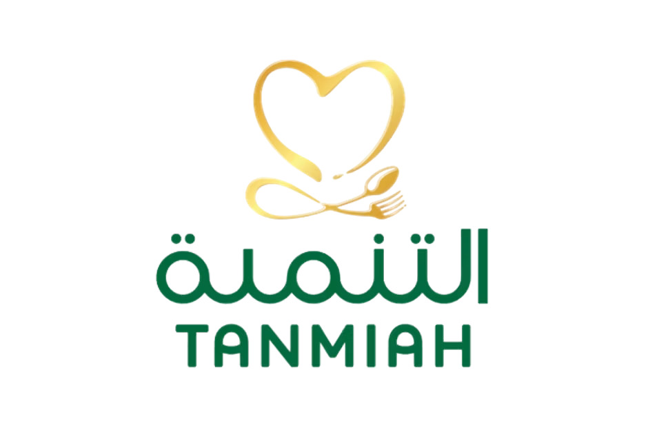 Tanmiah