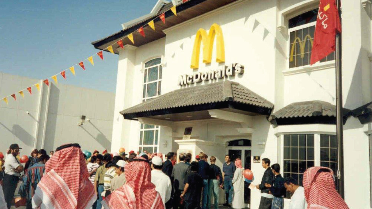 شركتنا