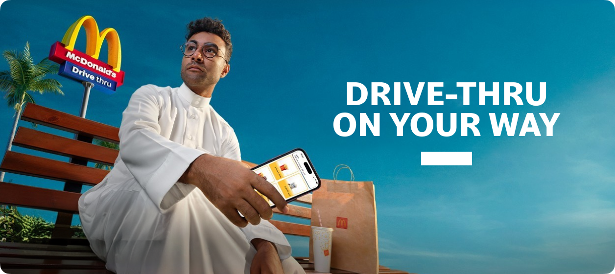 Drive In. Dig In.