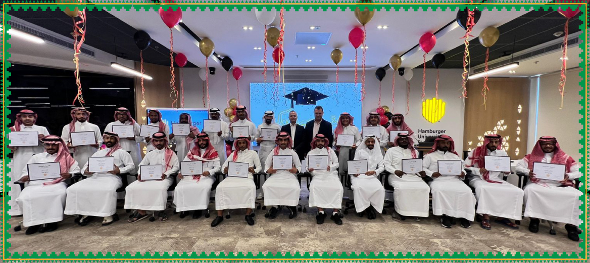 برنامج همه