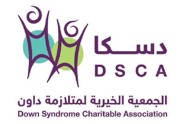 Language & Functional Skills