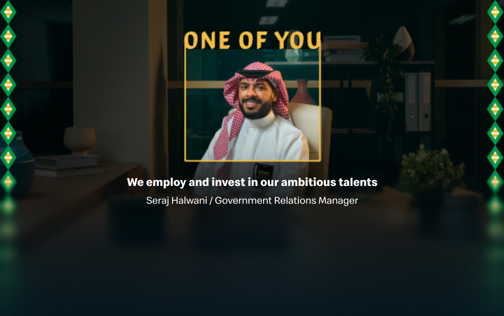 Our People
