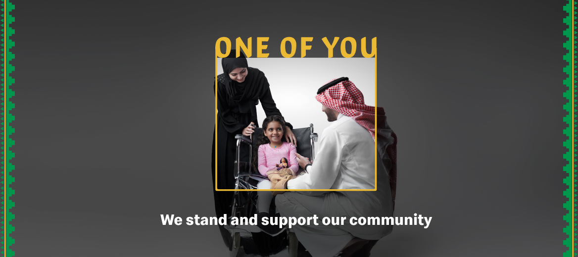 Community and Charitable Initiatives