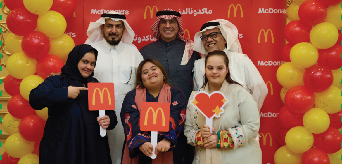 دعم ذوي الهمم