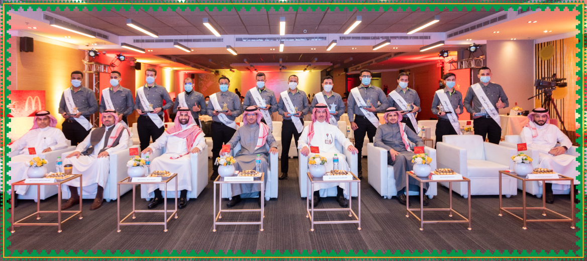برنامج طموح