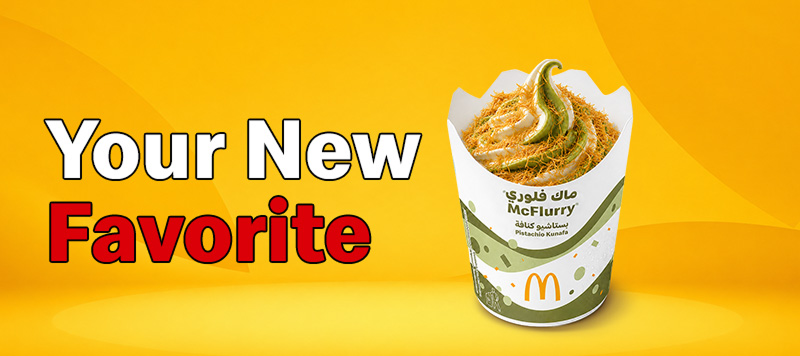 Your New Favorite