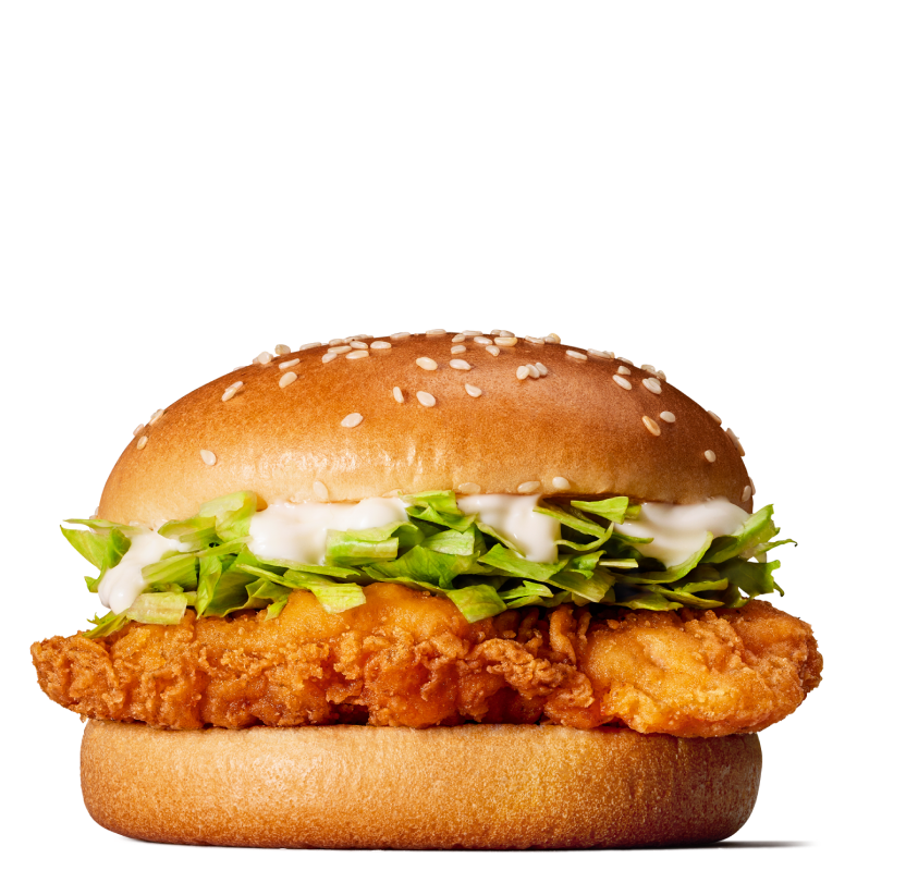 McSpicy®