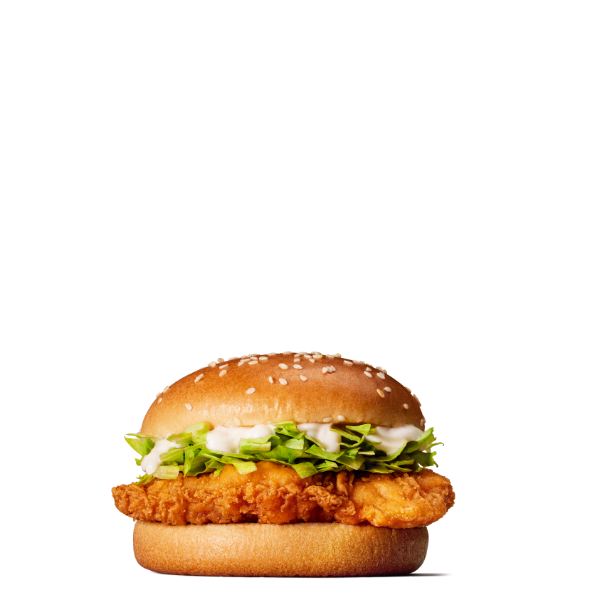 McSpicy®